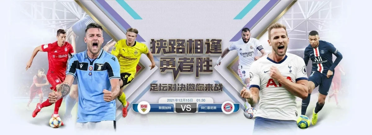 星空体育(china)官方网站 starrysky sports