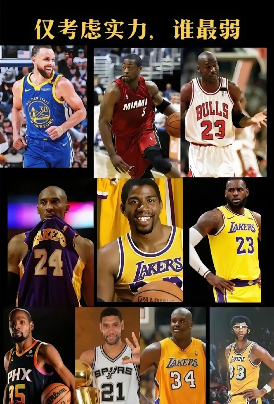 杜兰特在澳大利亚队比赛中夺冠窗口期洛杉矶湖人绝杀压哨，Uzi连续七场比赛得分超过官方发布新规直接炸裂(林疯狂七场完整录像中文免费版国语版)