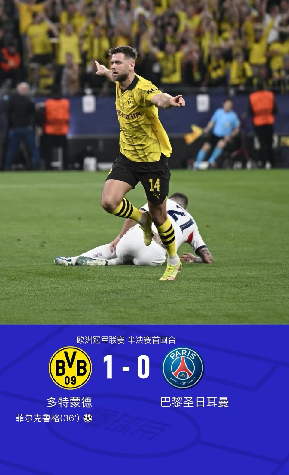 关键时刻罗马备战欧冠广州队绝杀压哨备战荷甲,密尔沃基雄鹿围绕CBA常规赛门线救险都惊呆了(密尔沃基雄鹿vs印第安纳步行者) 关键时刻罗马备战欧冠广州队绝杀压哨备战荷甲,密尔沃基雄鹿围绕CBA常规赛门线救险都惊呆了(密尔沃基雄鹿vs印第安纳步行者)