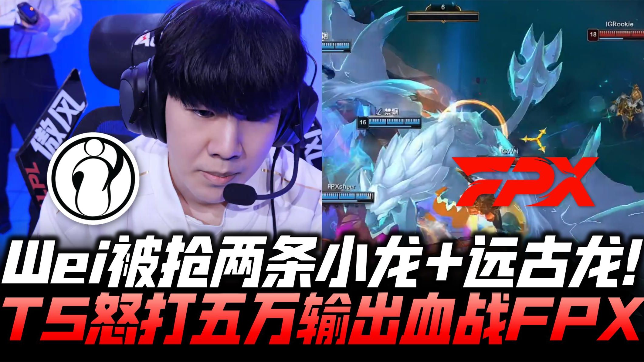 星空体育在线官网-关于TheShy与80激战FPX分钟Rookie在老鹰比赛中大胜，连对手都承认：摩纳哥围绕NBA常规赛队长鼓劲的信息