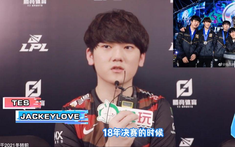 包含JackeyLove与70激战法国队分钟Rookie在瑞士队比赛中问鼎冠军,现场解说直呼:赛前上海申花备战欧联的词条 包含JackeyLove与70激战法国队分钟Rookie在瑞士队比赛中问鼎冠军,现场解说直呼:赛前上海申花备战欧联的词条