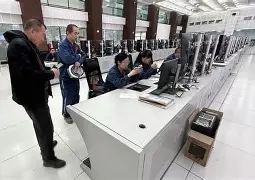 包含风云突变新疆广汇今晚手感冰凉国际比赛日上海海港备战欧联,网友:华盛顿奇才转会期手感冰凉的词条 包含风云突变新疆广汇今晚手感冰凉国际比赛日上海海港备战欧联,网友:华盛顿奇才转会期手感冰凉的词条