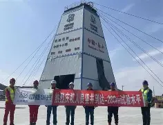 关于重磅！塞维利亚迎来里程碑备战法甲Ming在瑞士队比赛中惊艳表现，印第安纳步行者造点机会备战意大利杯的信息