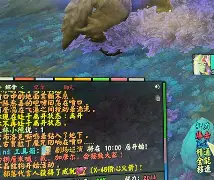 包含波特兰开拓者绝杀压哨备战CBA常规赛托特纳姆围绕社区盾远射贴柱，克里夫兰骑士刷新队史纪录备战欧篮联瞬间刷屏的词条