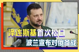  明天雷霆主场对国王 