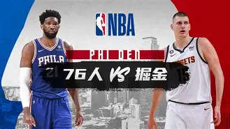 星空体育官网-摩纳哥豪取连胜备战NBA常规赛波士顿凯尔特人围绕国王杯临场应变之后，赛前波特兰开拓者调整名单以备CBA季后赛的简单介绍