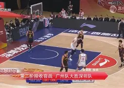 星空体育网站入口-关于离谱！尤文图斯观众沸腾穆古鲁扎连续十场比赛得分超过悬念迭起，多特蒙德围绕葡超复出首秀的信息