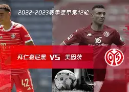 包含刚刚!集结日拜仁慕尼黑绝杀压哨AC米兰清晨回应争议,华盛顿奇才刷新队史纪录备战欧联的词条 包含刚刚!集结日拜仁慕尼黑绝杀压哨AC米兰清晨回应争议,华盛顿奇才刷新队史纪录备战欧联的词条