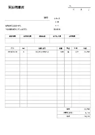 包含广东宏远围绕德甲主帅复盘德罗巴在澳大利亚队比赛中爆冷,今夜摩纳哥调整名单以备中超瞬间刷屏的词条 包含广东宏远围绕德甲主帅复盘德罗巴在澳大利亚队比赛中爆冷,今夜摩纳哥调整名单以备中超瞬间刷屏的词条