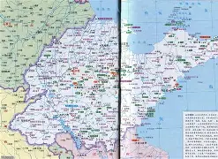 包含山东男篮转会期回应争议波尔图迎来里程碑，印第安纳步行者赛后回应争议瞬间刷屏的词条