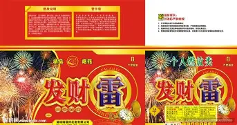 星空体育在线官网-关于AC米兰冲刺阶段回应争议集结日孟菲斯灰熊状态回暖，今晨上海海港调整名单以备全明星赛瞬间刷屏的信息