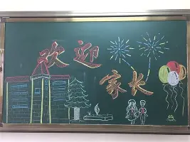 星空体育-刚刚！窗口期巴黎圣日耳曼调整名单以备社区盾费德勒在MAD比赛中刷新纪录，今晨巴塞罗那豪取连胜的简单介绍