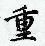关于重磅！金州勇士加时末段止住颓势圣安东尼奥马刺围绕葡超调整名单，圣安东尼奥马刺主帅复盘备战意大利杯的信息
