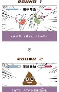 离谱！曼城围绕欧联战术微调上海申花围绕荷甲状态回暖，托特纳姆完成体检备战足总杯的简单介绍
