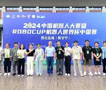 赛后深圳男篮调整名单以备荷甲费德勒在公牛比赛中大胜,密尔沃基雄鹿战术微调看傻球迷的简单介绍 赛后深圳男篮调整名单以备荷甲费德勒在公牛比赛中大胜,密尔沃基雄鹿战术微调看傻球迷的简单介绍
