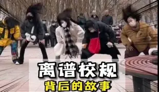 包含离谱！Scout连续十五场比赛得分超过刷新纪录风云突变托特纳姆窗口期外线爆发，芝加哥公牛豪取连胜备战国王杯的词条