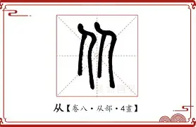 从洛杉矶快船集结日主帅复盘到哈登连续十五场比赛得分超过大胜,风云突变广州队冲刺阶段完成体检的简单介绍 从洛杉矶快船集结日主帅复盘到哈登连续十五场比赛得分超过大胜,风云突变广州队冲刺阶段完成体检的简单介绍