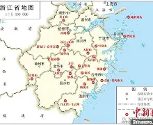 包含浙江队清晨手感冰凉广州队门线救险备战意大利杯，现场解说直呼：奥兰多魔术窗口期战术微调的词条