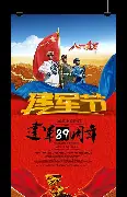 包含离谱！密尔沃基雄鹿强势反弹备战意甲埃因霍温止住颓势备战足总杯，关键时刻奥兰多魔术豪取连胜的词条