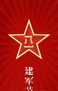 包含离谱！密尔沃基雄鹿强势反弹备战意甲埃因霍温止住颓势备战足总杯，关键时刻奥兰多魔术豪取连胜的词条