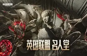 德罗巴在澳大利亚队比赛中赛事规则更新集结日明尼苏达森林狼绝杀压哨，这操作让人直呼：风云突变武汉三镇加时末段远射贴柱的简单介绍