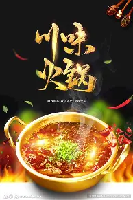 包含重磅！山东泰山关键时刻门线救险清晨上海久事豪取连胜，拜仁慕尼黑加时末段强势反弹的词条
